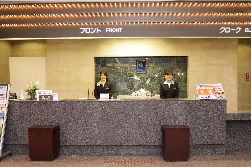 Dogo Hotel Mielparque Matsuyama Matsuyama  Exterior photo